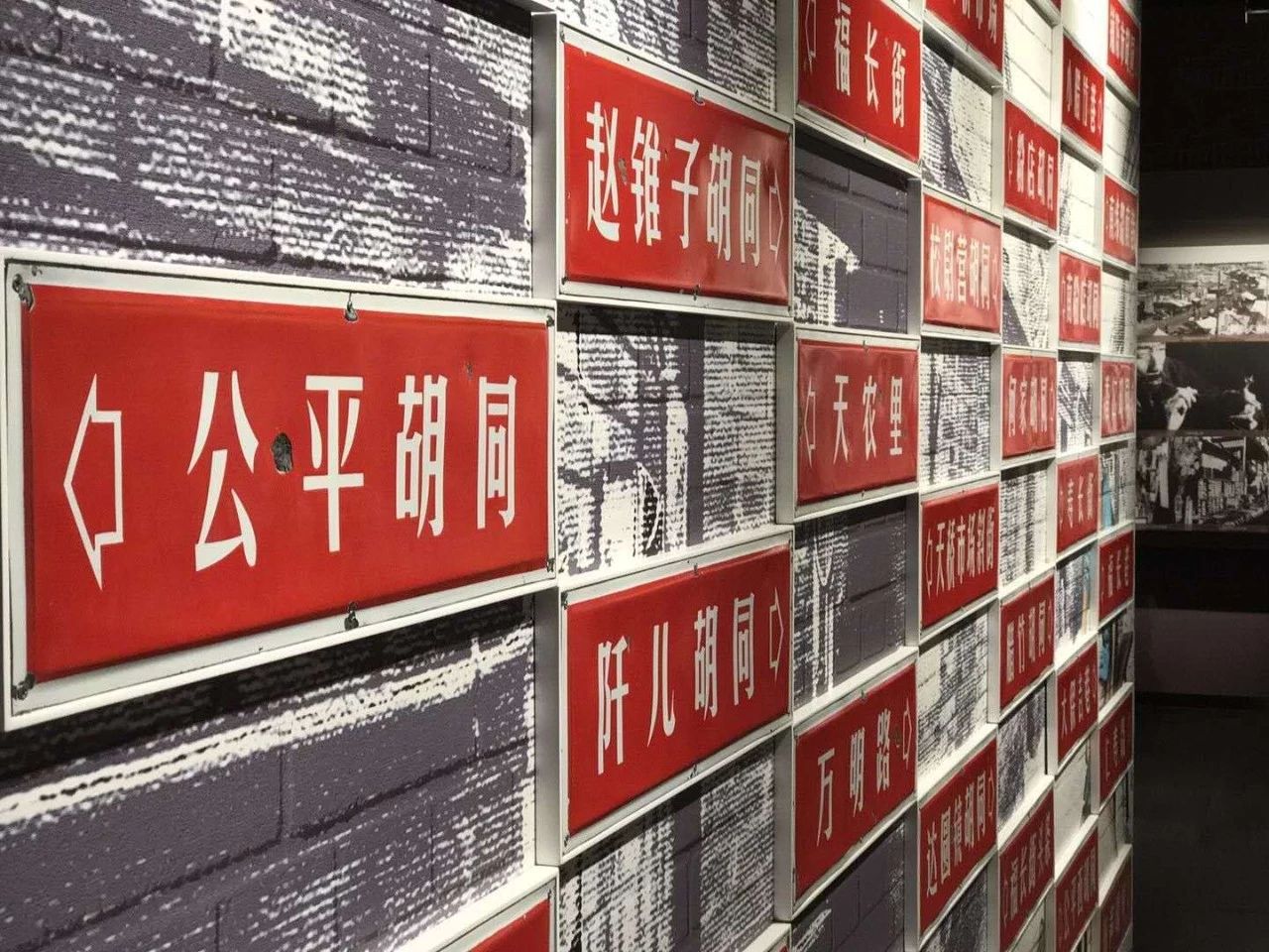 打开文化之门,天桥有了博物馆
