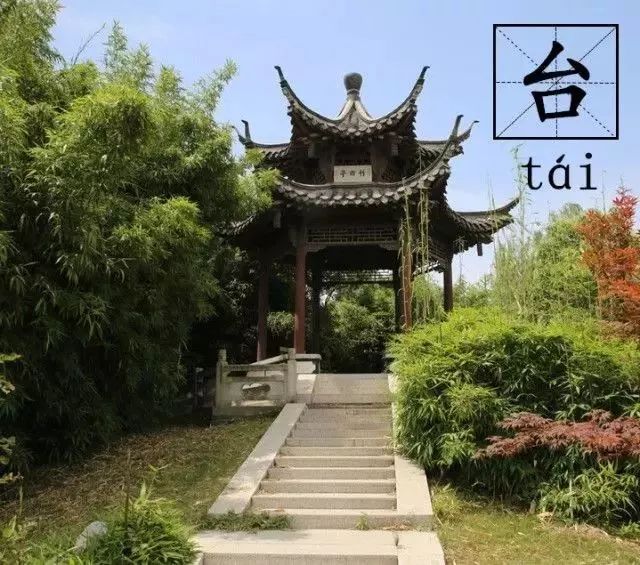 中国最美古建筑,你都认识吗?