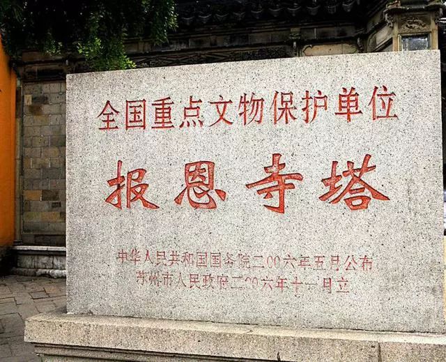 古建筑,仿古建筑,文物建筑,如何区别