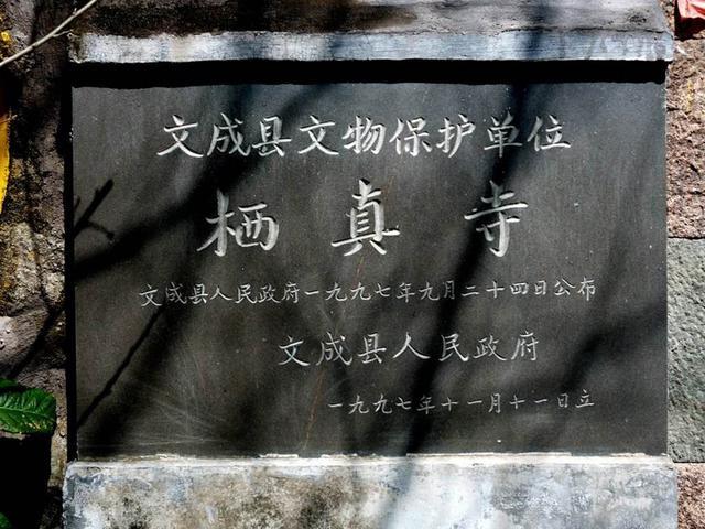 古建筑,仿古建筑,文物建筑,如何区别