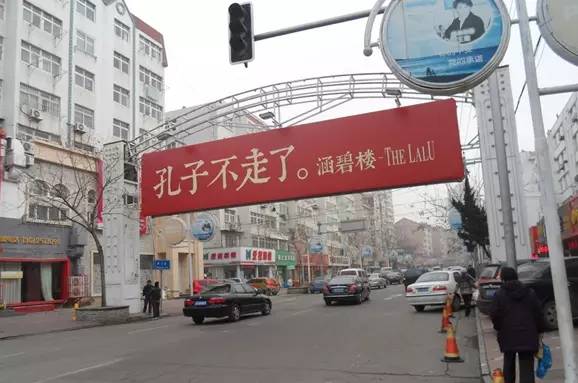 世外桃源的度假胜地，青岛涵碧楼度假酒店