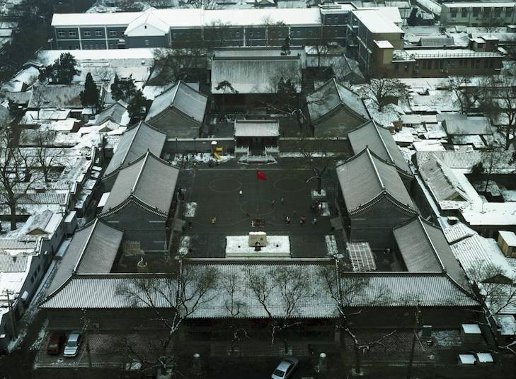 中国古建筑四大类别 北京四合院徽州民居陕北窑
