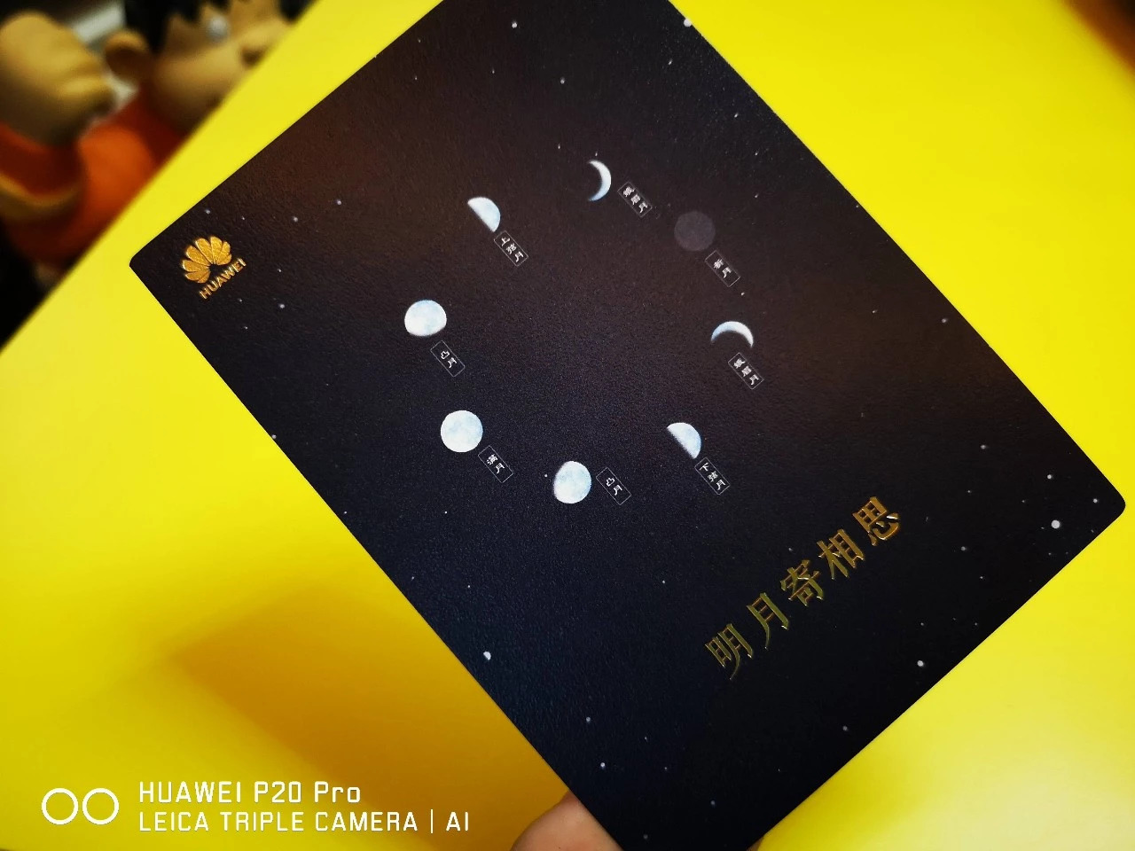 中秋月饼包装设计，创意满满的包装设计