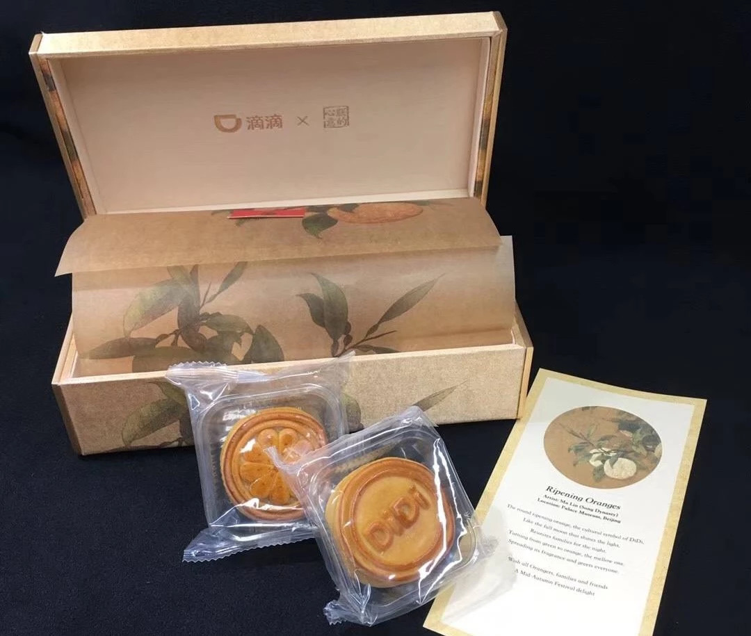 中秋月饼包装设计，创意满满的包装设计