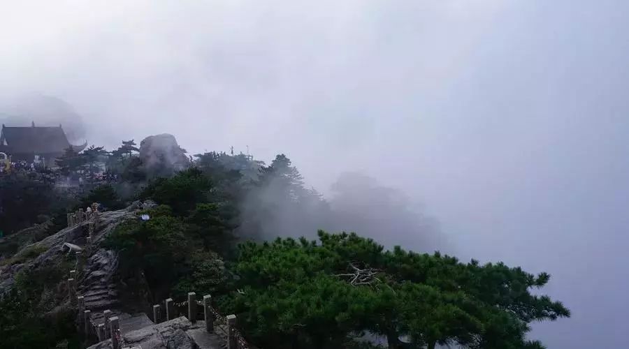 九华山·开元美途，置身俗尘外身心天地宽