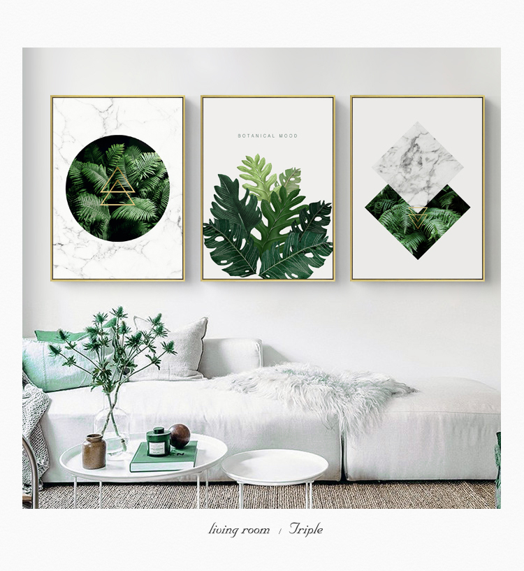 清新植物装饰画，简约大气客厅装饰画