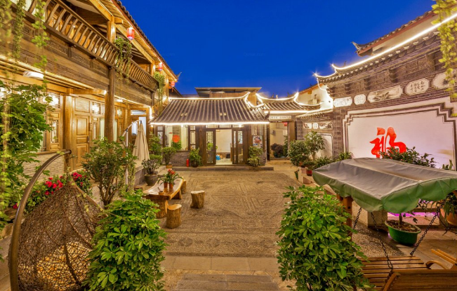 丽江国色天香精品民宿(观云店）