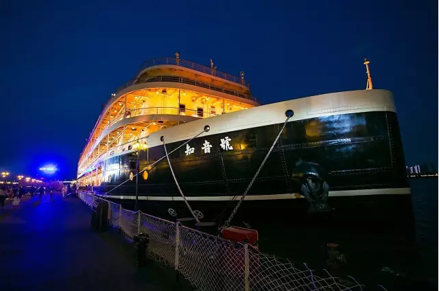 武汉复古民国风知音号
