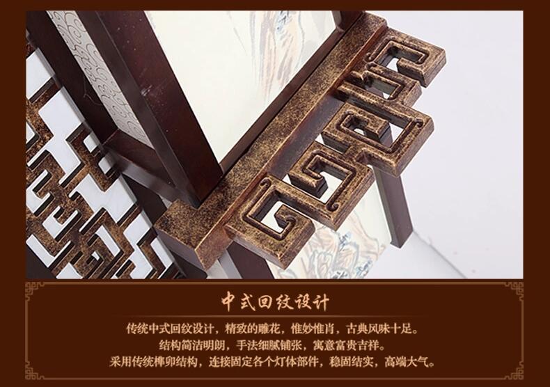 中式客厅实木吸顶灯复古灯具