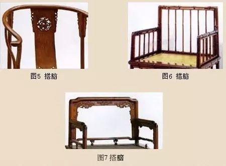 独具艺术风格的搭脑，椅子的精髓