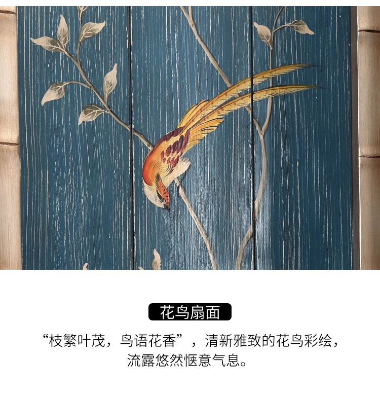 新古典四扇屏风隔断，精美手绘屏风