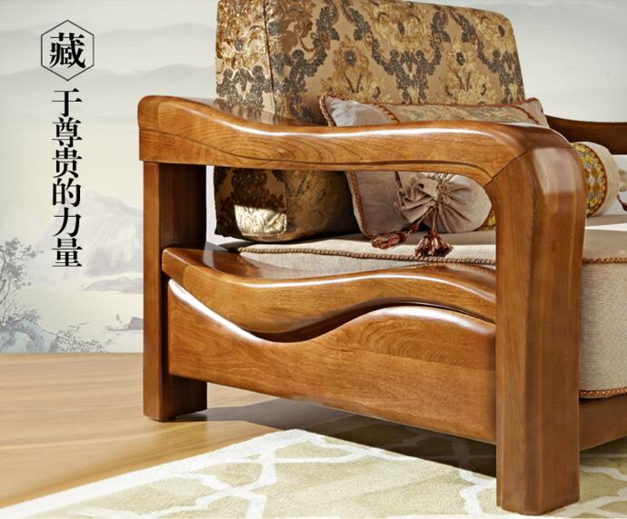 中式实木沙发，胡桃木家具特点