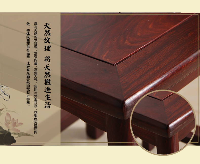 黑紫檀祥龙子孙， 明清古典儿童凳