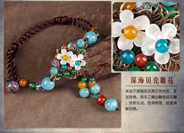 漫花遍野脚链：小清新贝壳花朵脚链
