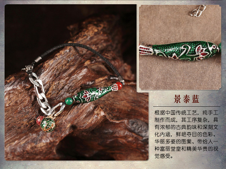 精美灵动翠鱼脚链简约时尚饰品