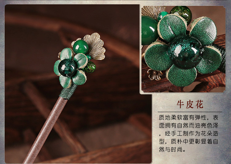 碧影古风古典发簪盘发木簪子头饰