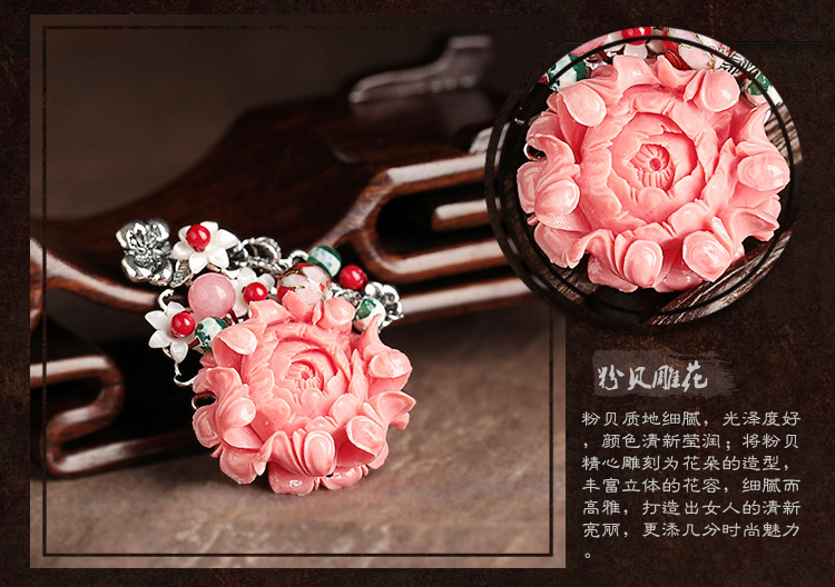 小清新粉色立体花朵胸针饰品