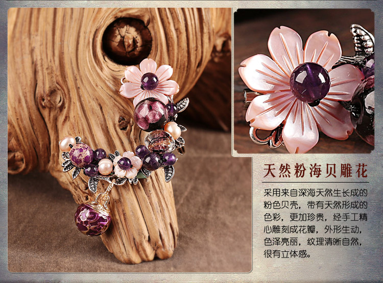 紫妍弯月别致胸花胸针饰品