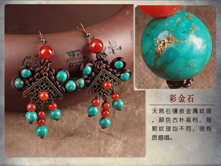 古典中国风个性耳饰流苏耳环