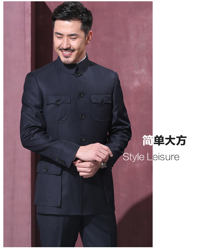 中国风修身国服领导毛式中山装