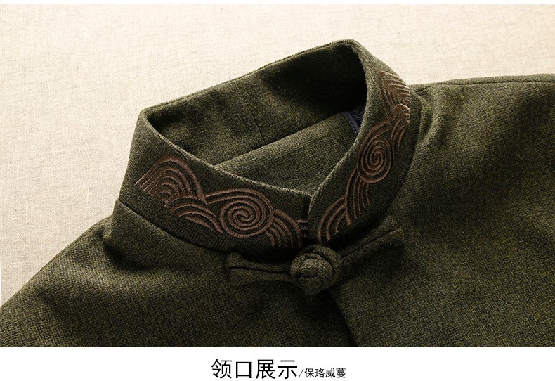 墨绿色中式唐装外套，复古风民族刺绣男士唐装