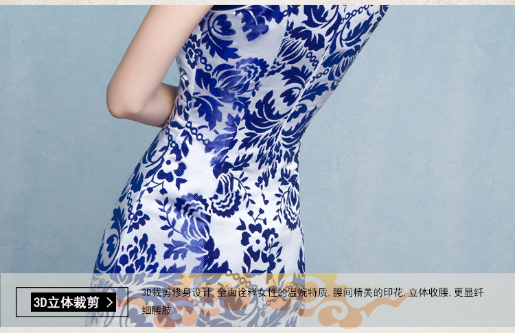中式青花瓷旗袍礼服，时尚复古旗袍裙