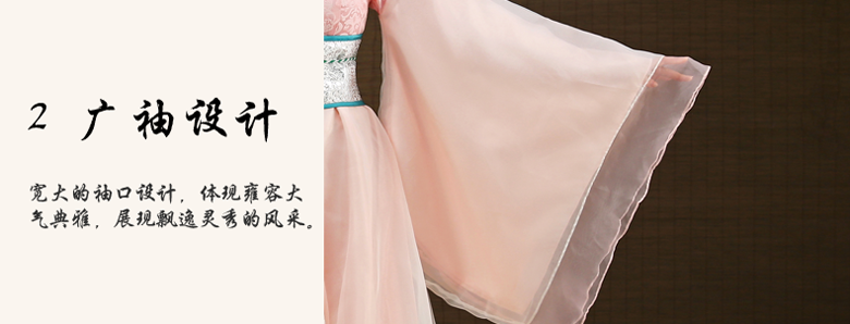 刘诗诗同款粉色夏秋广袖汉服抹胸武侠古装