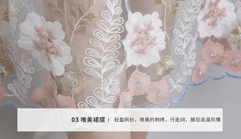 改良修身复古蕾丝鱼尾旗袍中长款