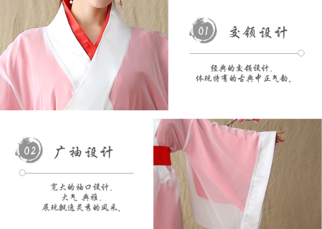 大话西游紫霞仙子中国风古装女侠汉服