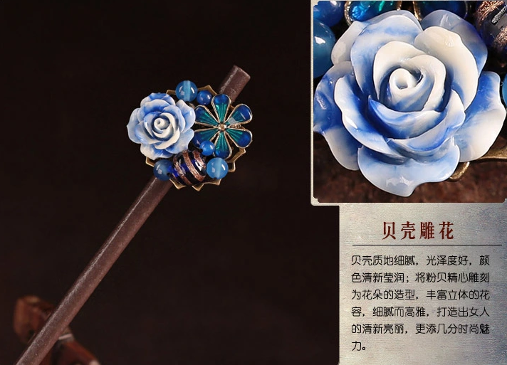 中国风发簪古典中式步摇簪子盘发头饰