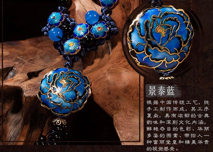 国色天香牡丹花吊坠复古风项链毛衣链