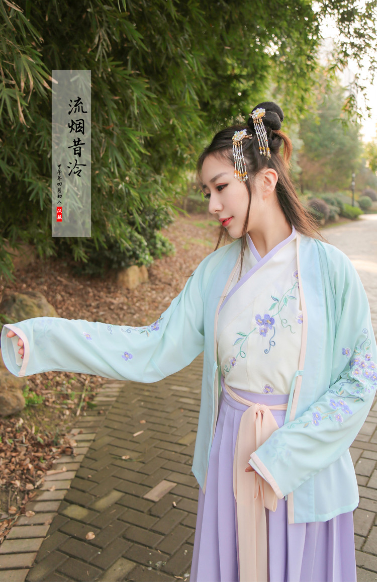 汉服女装刺绣绣花褙子交领襦裙