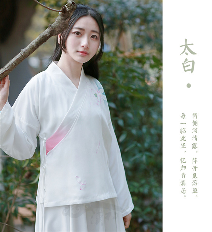 手绘汉元素汉服女交领双层长袖上衣