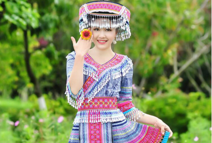 苗族服饰民族服装图片
