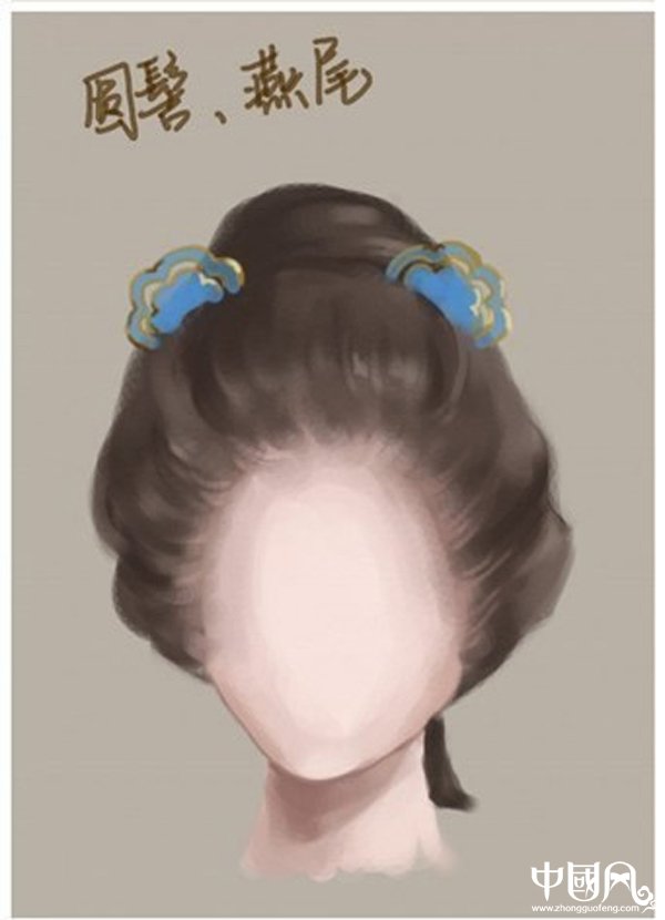 中国风女子古装发型参考（十一）