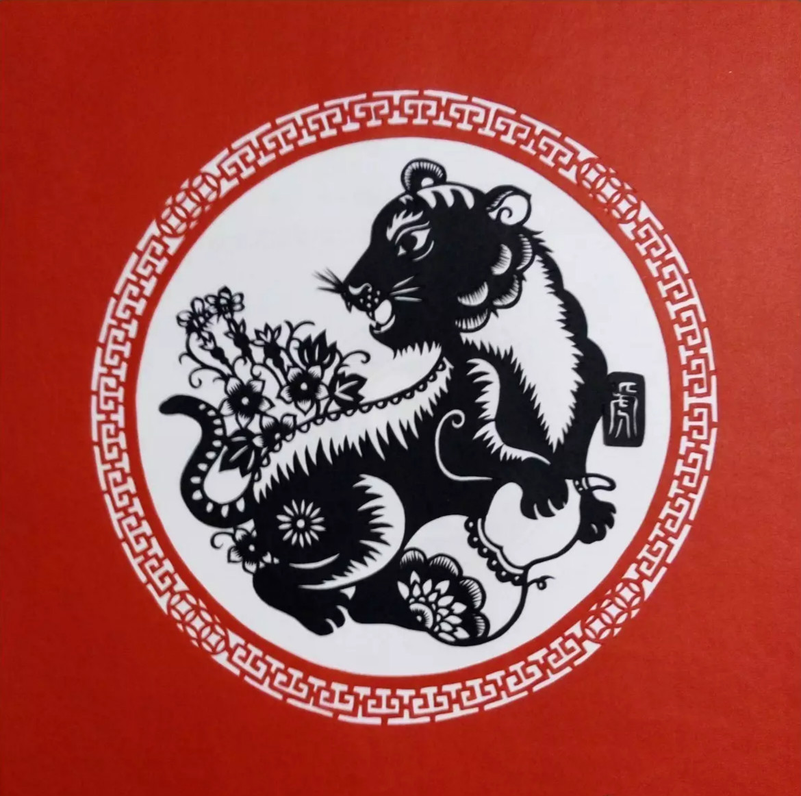 吉祥十二生肖剪纸图片，薛娜剪纸作品欣赏