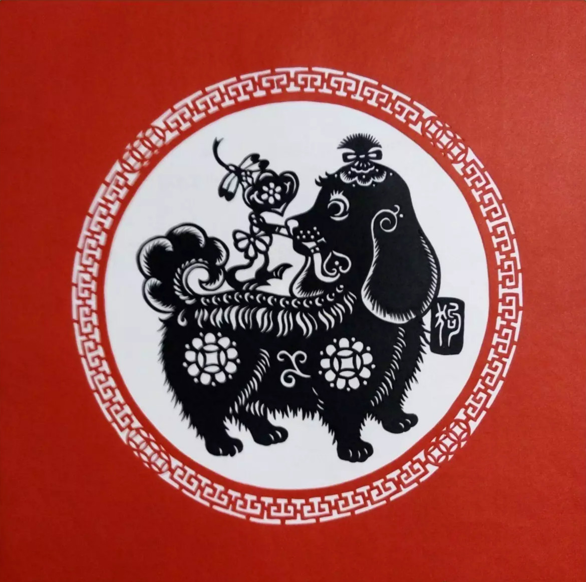 吉祥十二生肖剪纸图片，薛娜剪纸作品欣赏