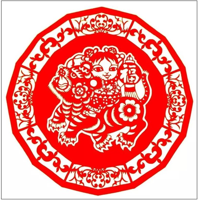 寅——赏“虎”剪纸，23张虎剪纸图集