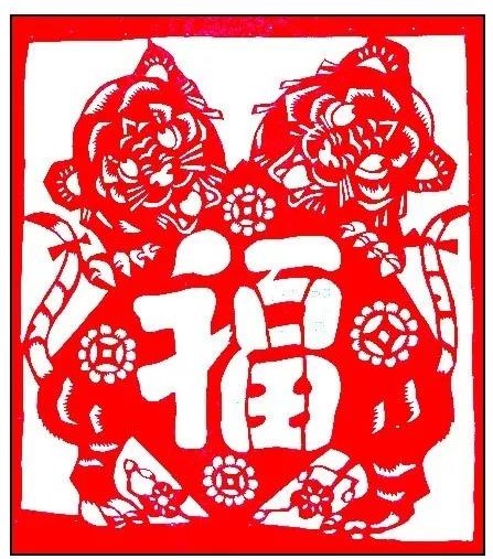 寅——赏“虎”剪纸，23张虎剪纸图集