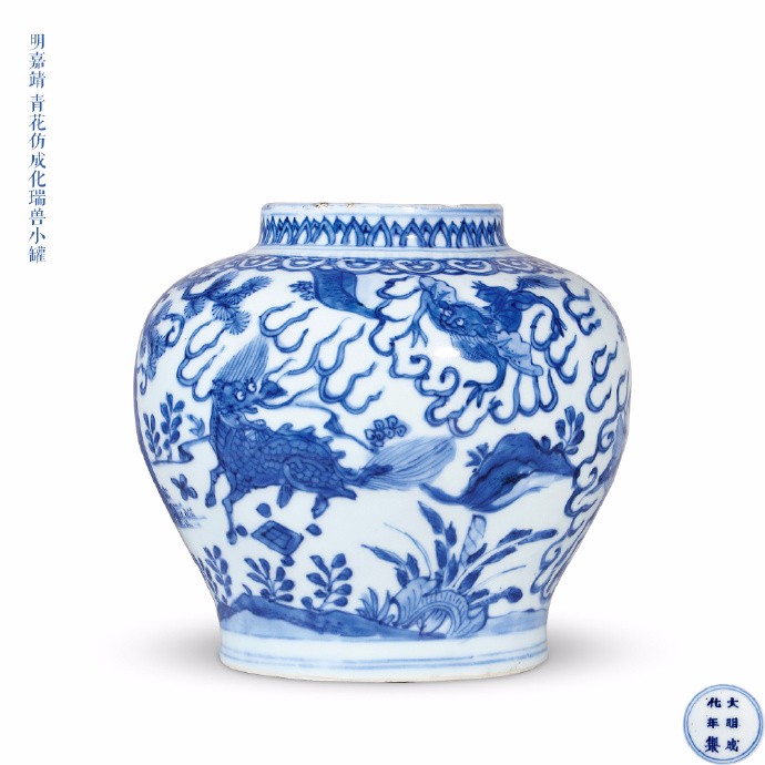 青花瓷艺术，一朵从时光中走出来的奇葩