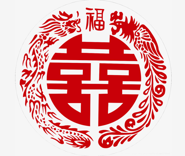 五款龙凤呈祥双喜剪纸图片