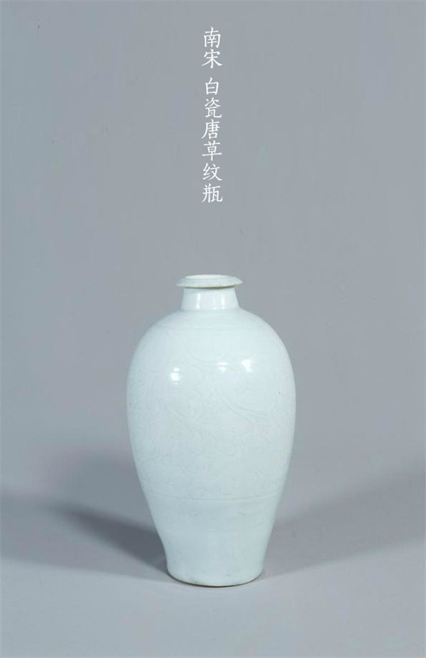 中国古典传统瓷器欣赏