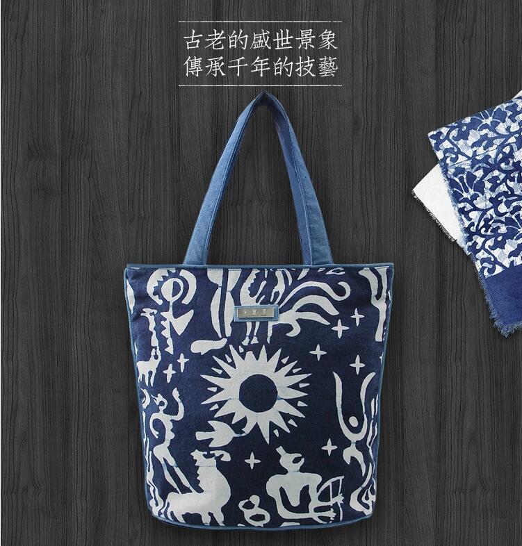 蓝印花布两用包