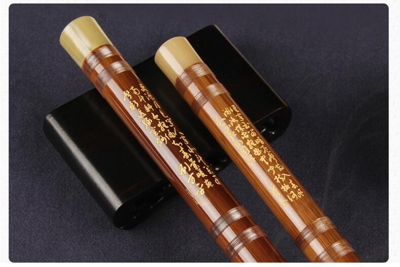 中国乐器笛子乐器