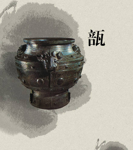 中国风古代酒器：酒不醉人人自醉!