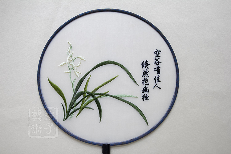 精美兰花刺绣古风团扇，古典绣花工艺扇子