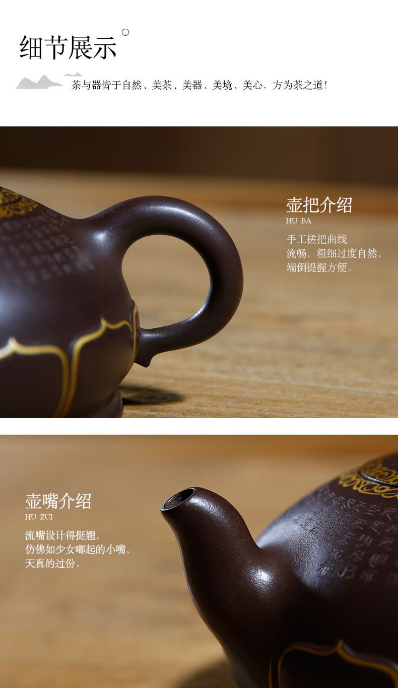佛系紫砂壶，禅意静心紫砂壶