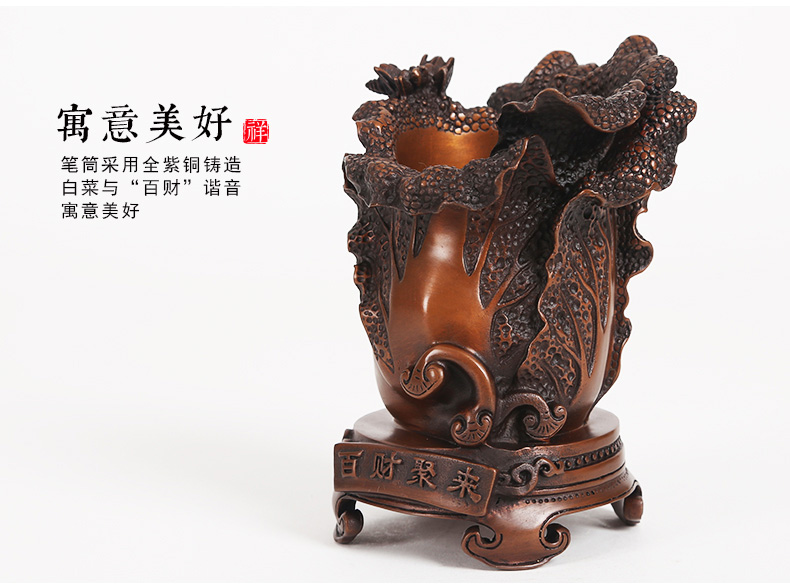 仿古百财聚来笔筒，招财文房四宝摆件