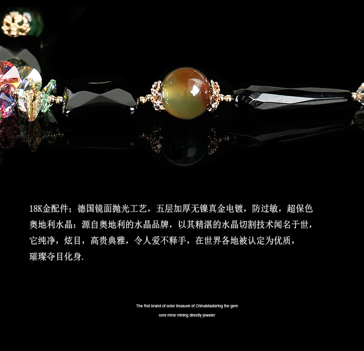 奢华复古水晶黑玛瑙毛衣长款项链