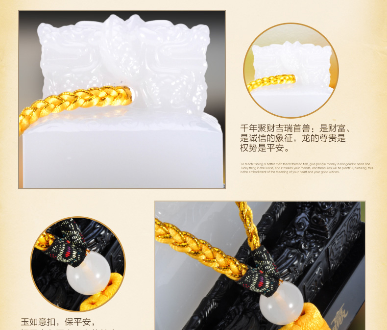 琉璃貔貅玉玺印章摆件风水纪念收藏装饰品